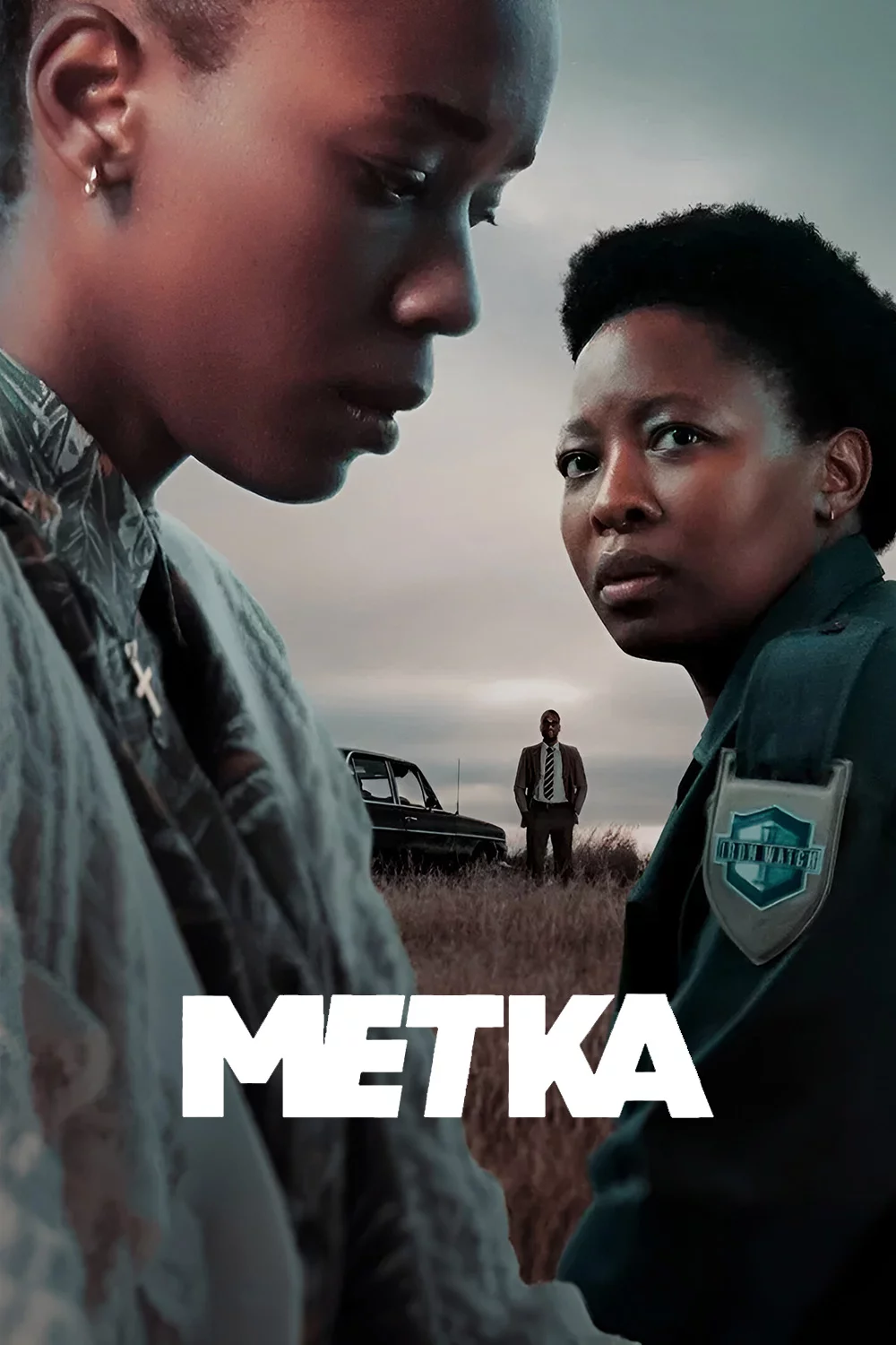 Метка